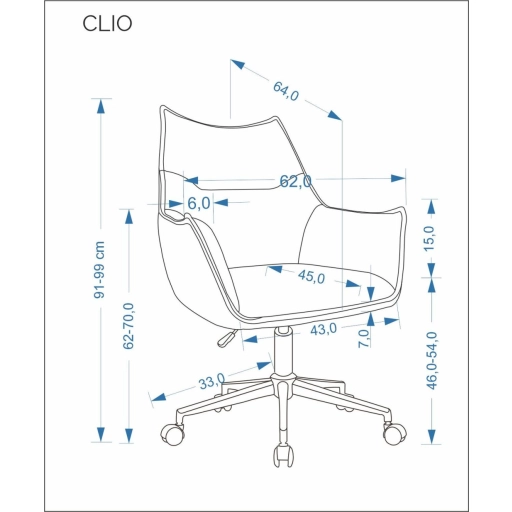 Clio irodai forgószék bézs