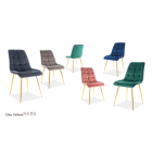 Chic étkezőszék bársony arany-fekete