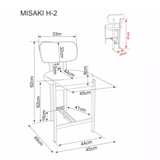 Misaki H-2 bárszék bézs/kasmír